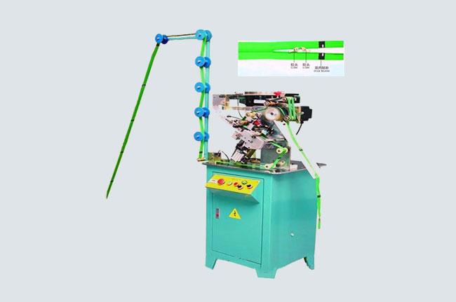 Auto Single Side Slider Mounting Machine (TYM-224S)