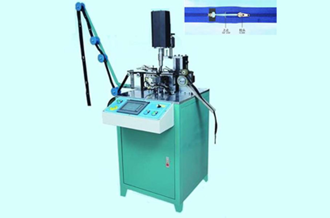 Auto U Top Stop Machine for Making Invisible Zippers（TYM-23I）